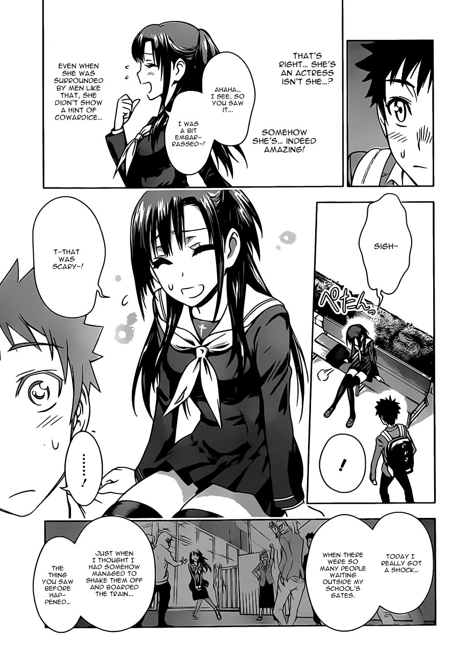 Koisome Momiji Chapter 1 page 31 - Chapter 1