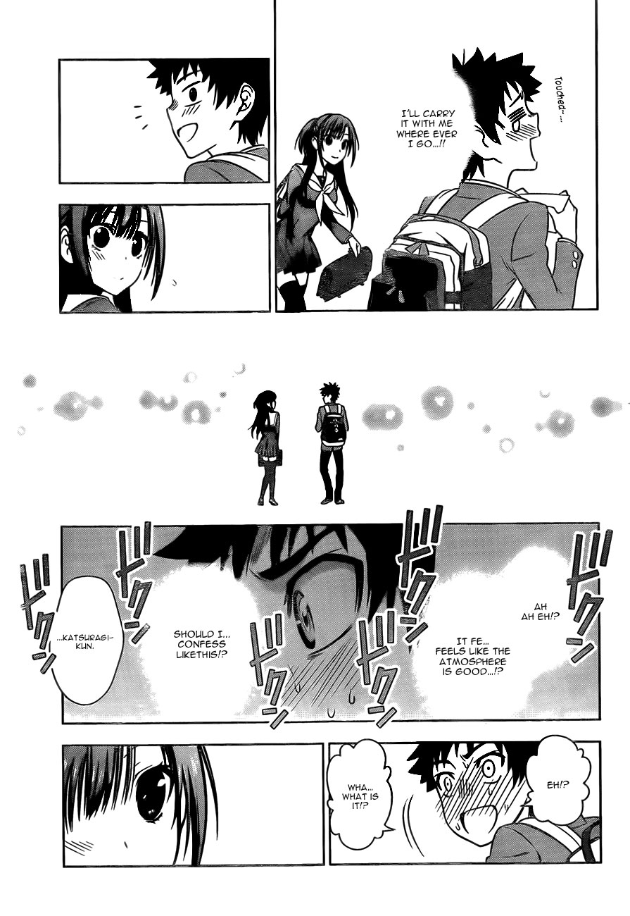 Koisome Momiji Chapter 1 page 33 - Chapter 1