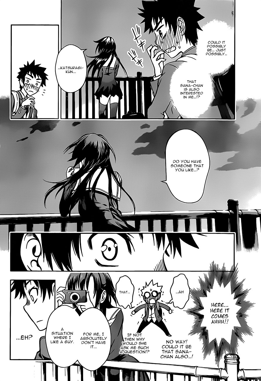 Koisome Momiji Chapter 1 page 36 - Chapter 1