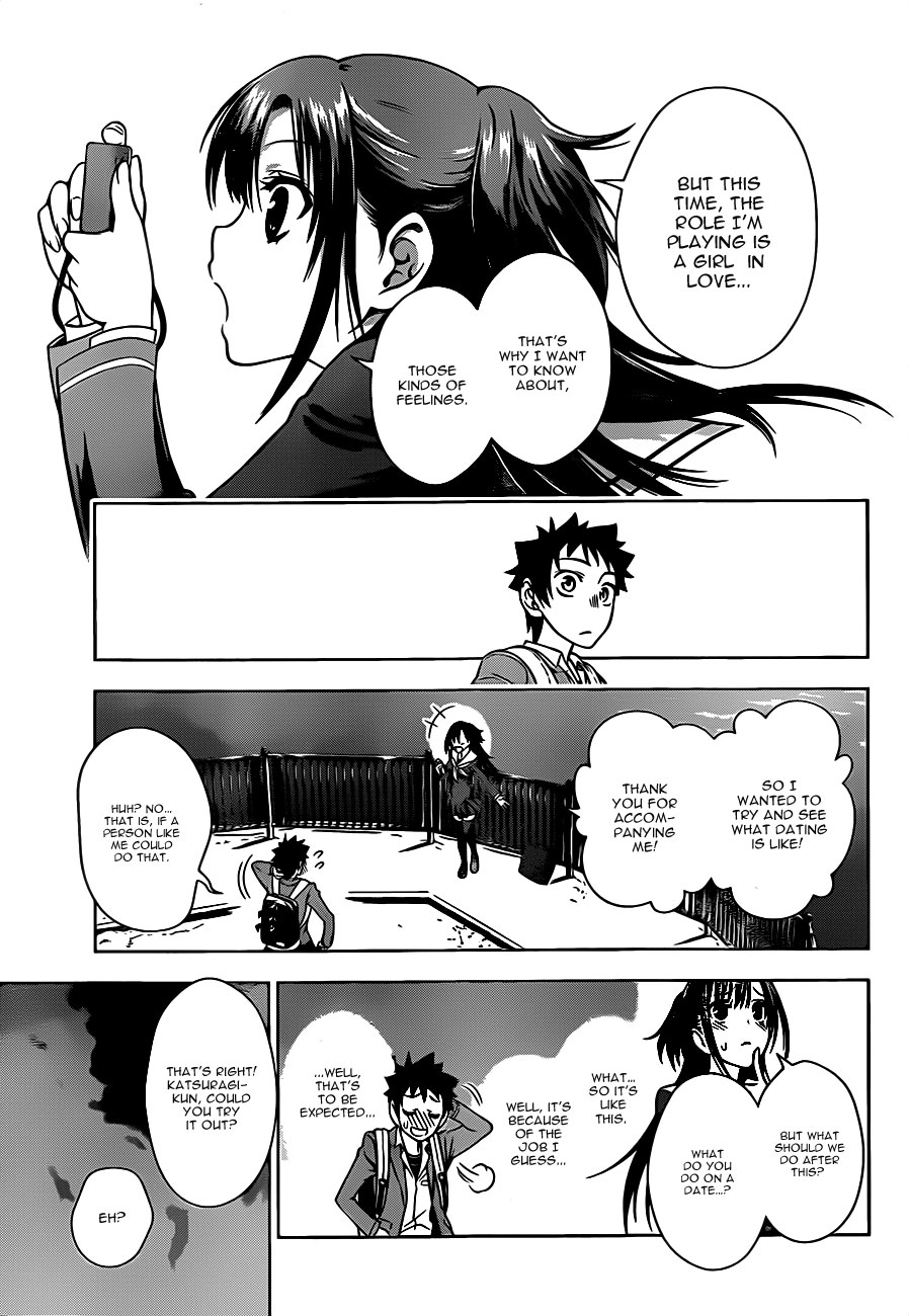Koisome Momiji Chapter 1 page 37 - Chapter 1