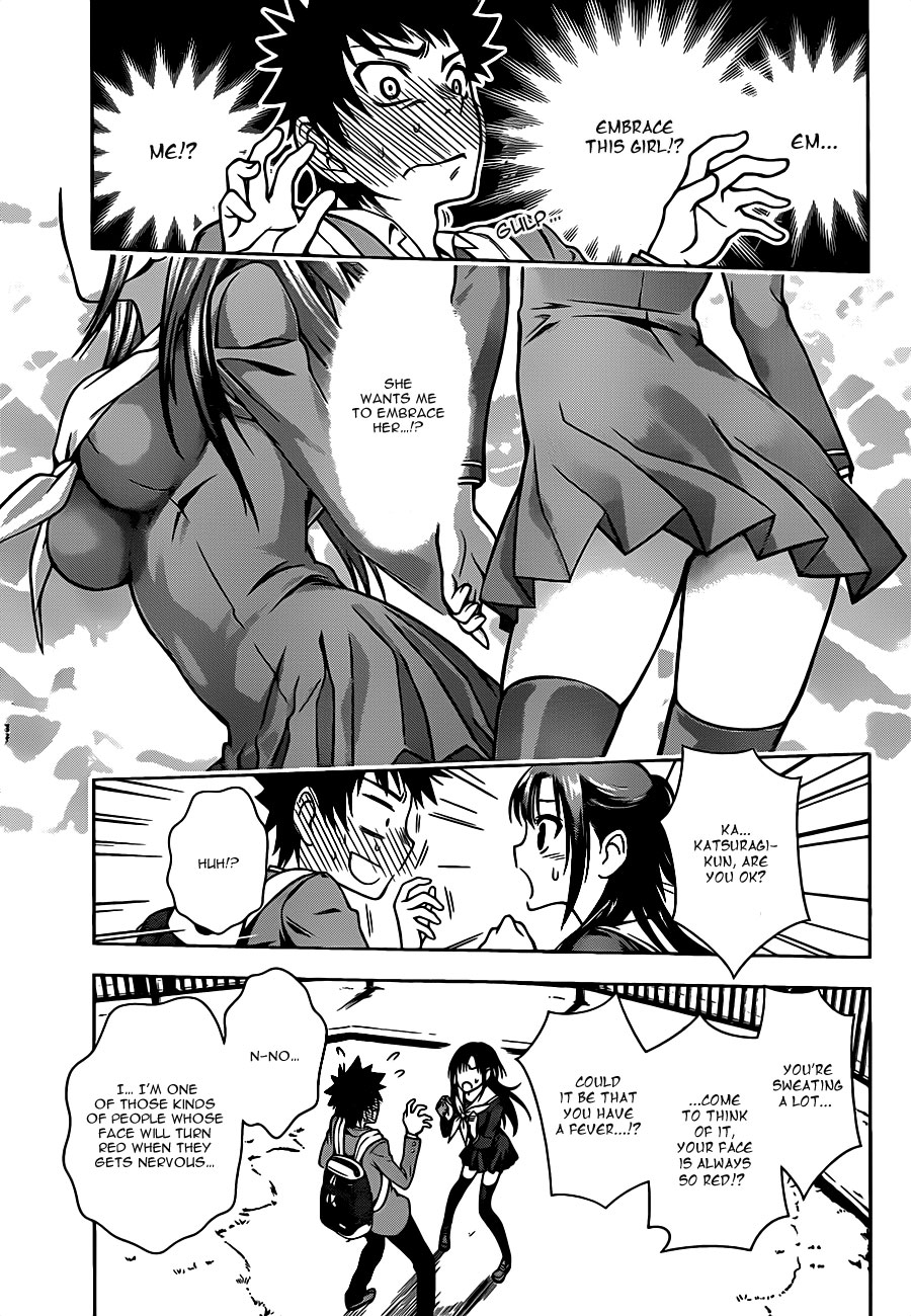 Koisome Momiji Chapter 1 page 39 - Chapter 1