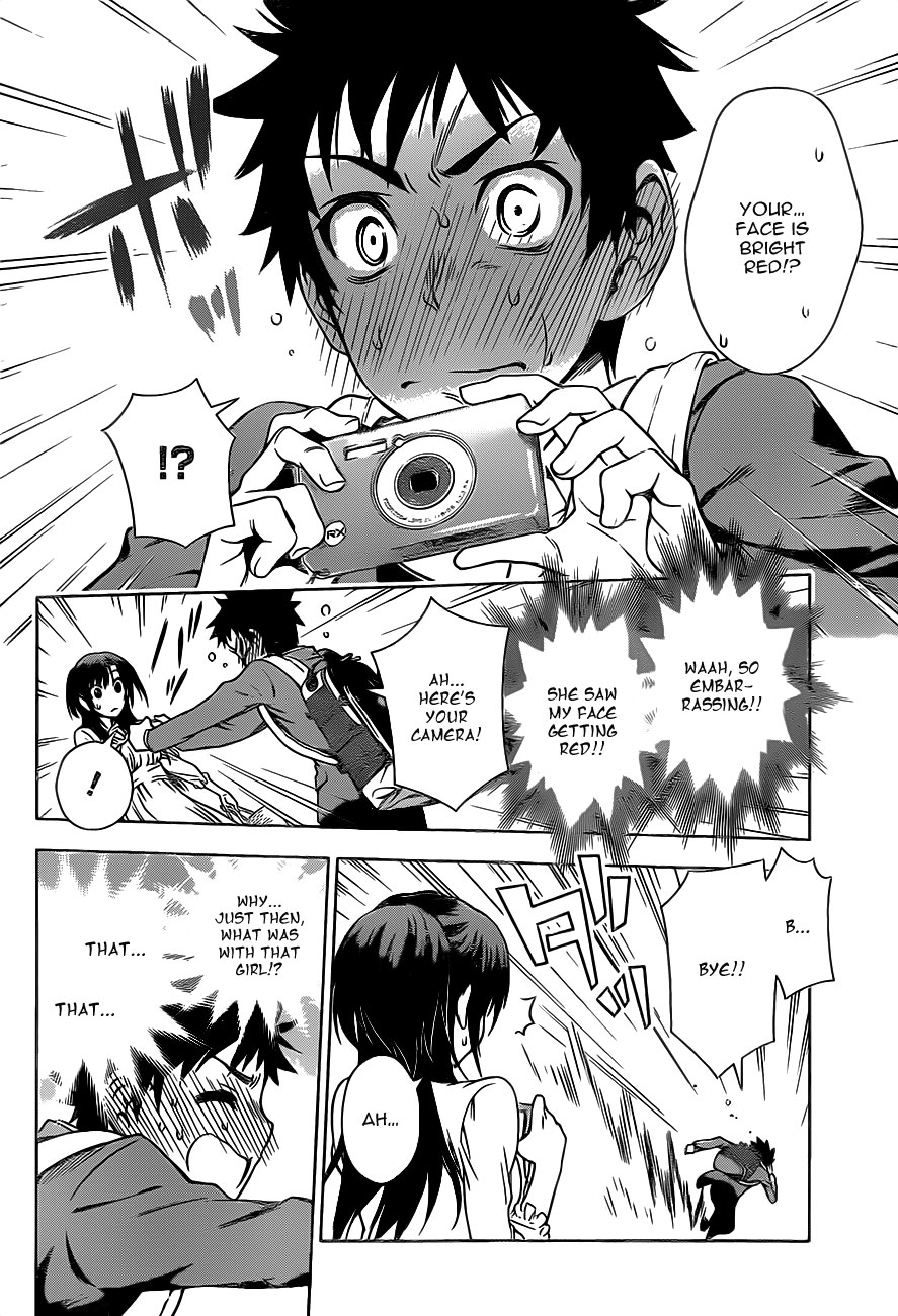Koisome Momiji Chapter 1 page 4 - Chapter 1