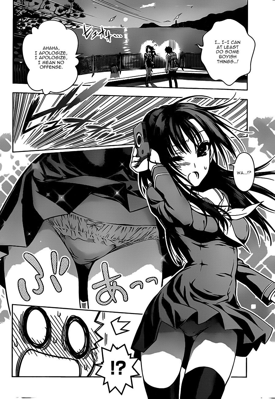 Koisome Momiji Chapter 1 page 42 - Chapter 1