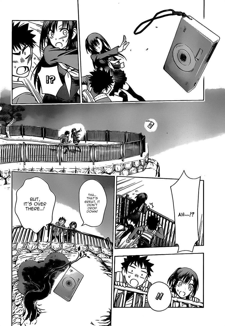 Koisome Momiji Chapter 1 page 44 - Chapter 1
