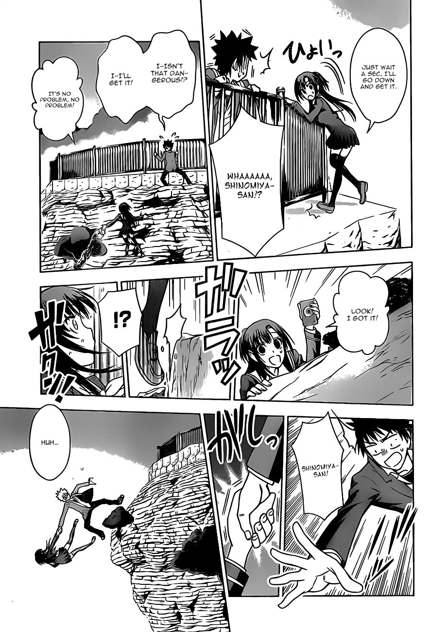 Koisome Momiji Chapter 1 page 45 - Chapter 1