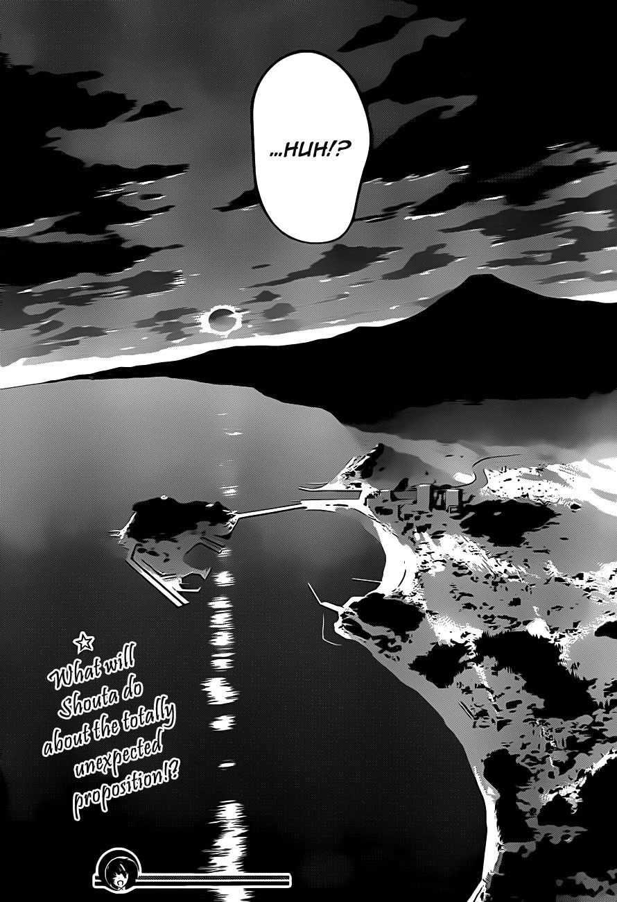 Koisome Momiji Chapter 1 page 51 - Chapter 1