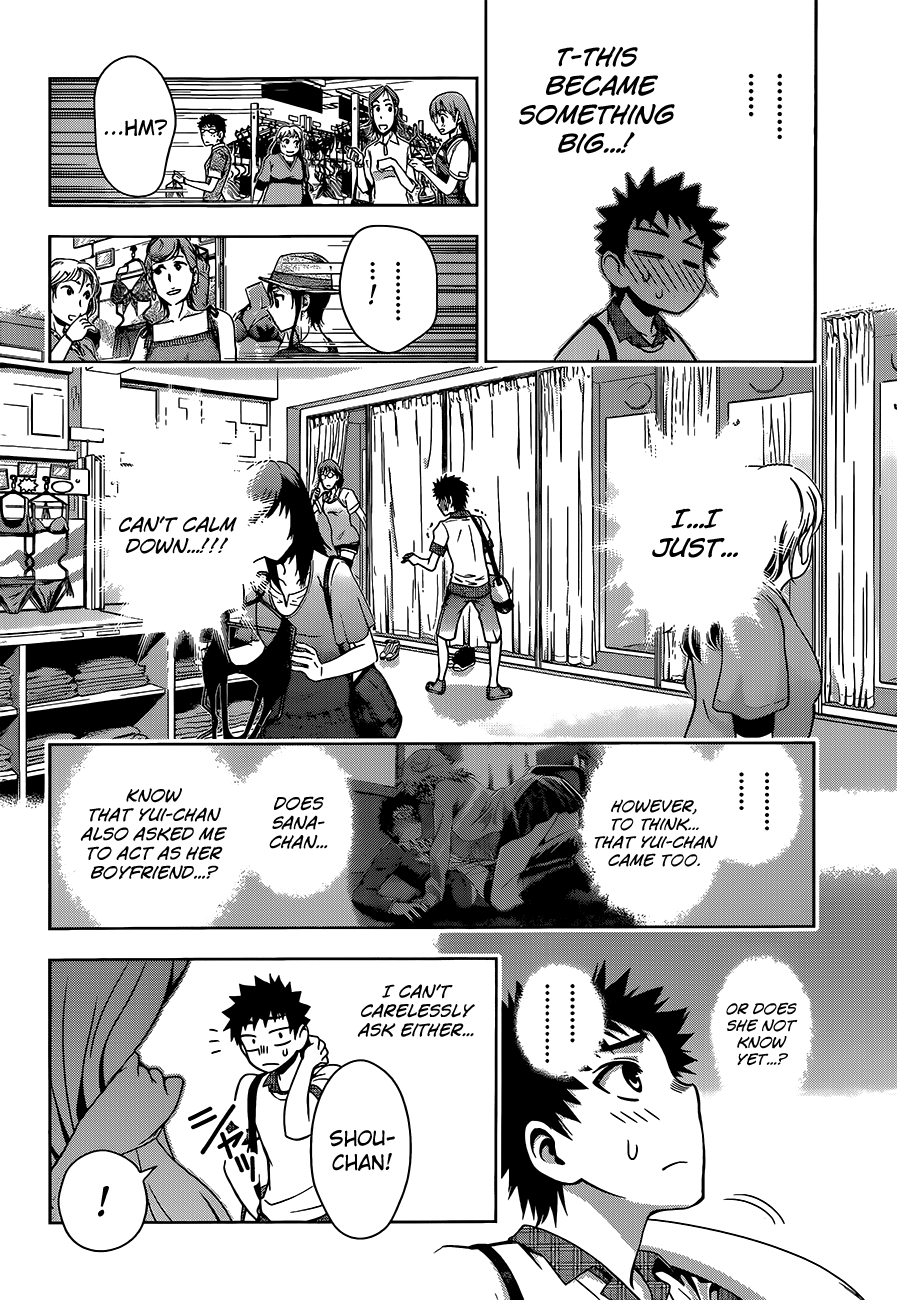 Koisome Momiji Chapter 10 page 10 - Chapter 10: Three Person Date