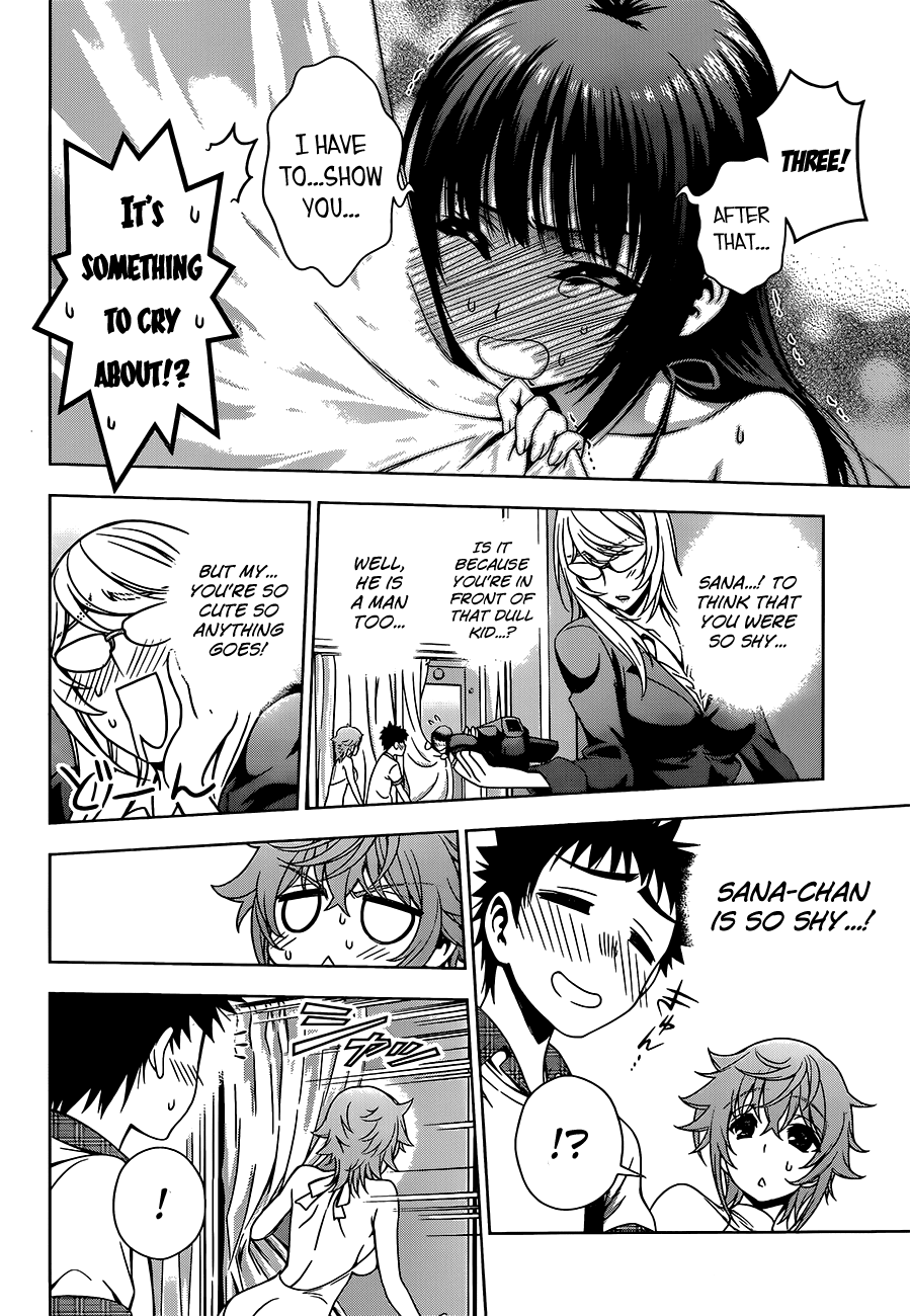 Koisome Momiji Chapter 10 page 14 - Chapter 10: Three Person Date
