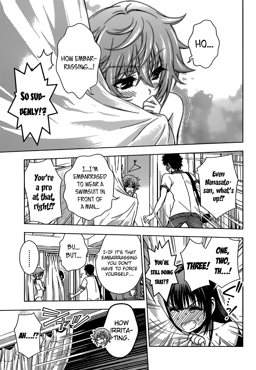 Koisome Momiji Chapter 10 page 15 - Chapter 10: Three Person Date