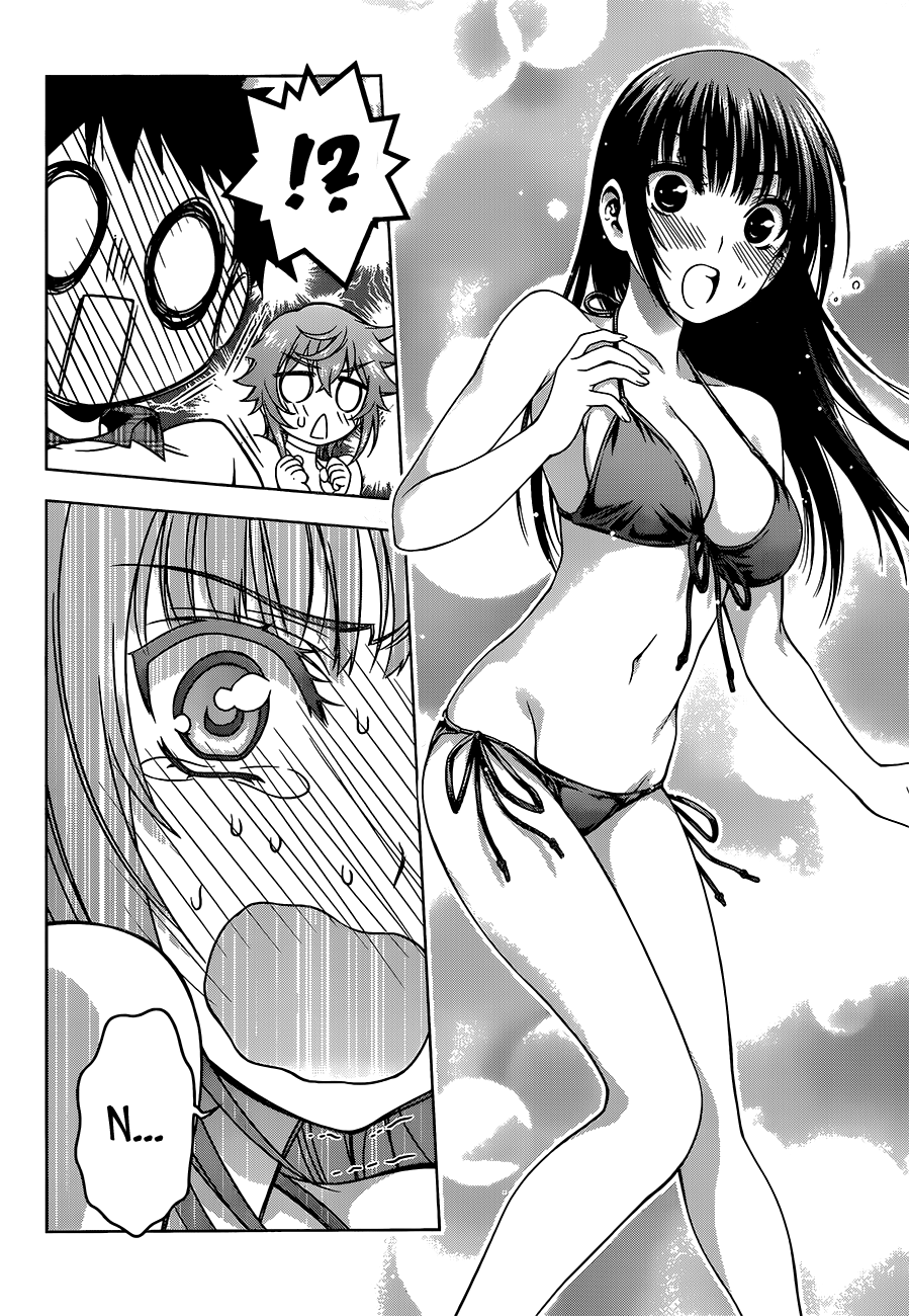 Koisome Momiji Chapter 10 page 16 - Chapter 10: Three Person Date