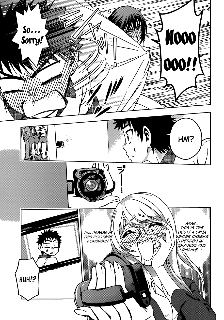 Koisome Momiji Chapter 10 page 17 - Chapter 10: Three Person Date