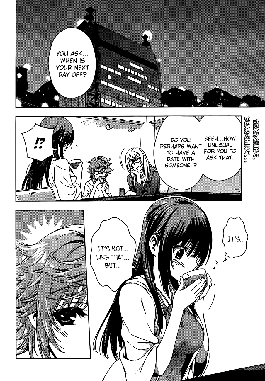 Koisome Momiji Chapter 10 page 2 - Chapter 10: Three Person Date