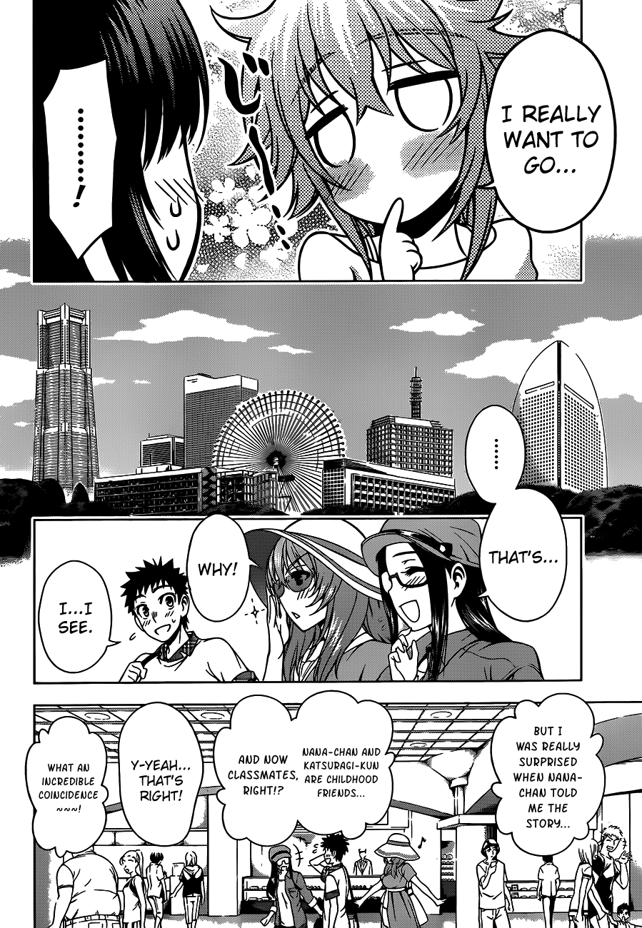 Koisome Momiji Chapter 10 page 4 - Chapter 10: Three Person Date