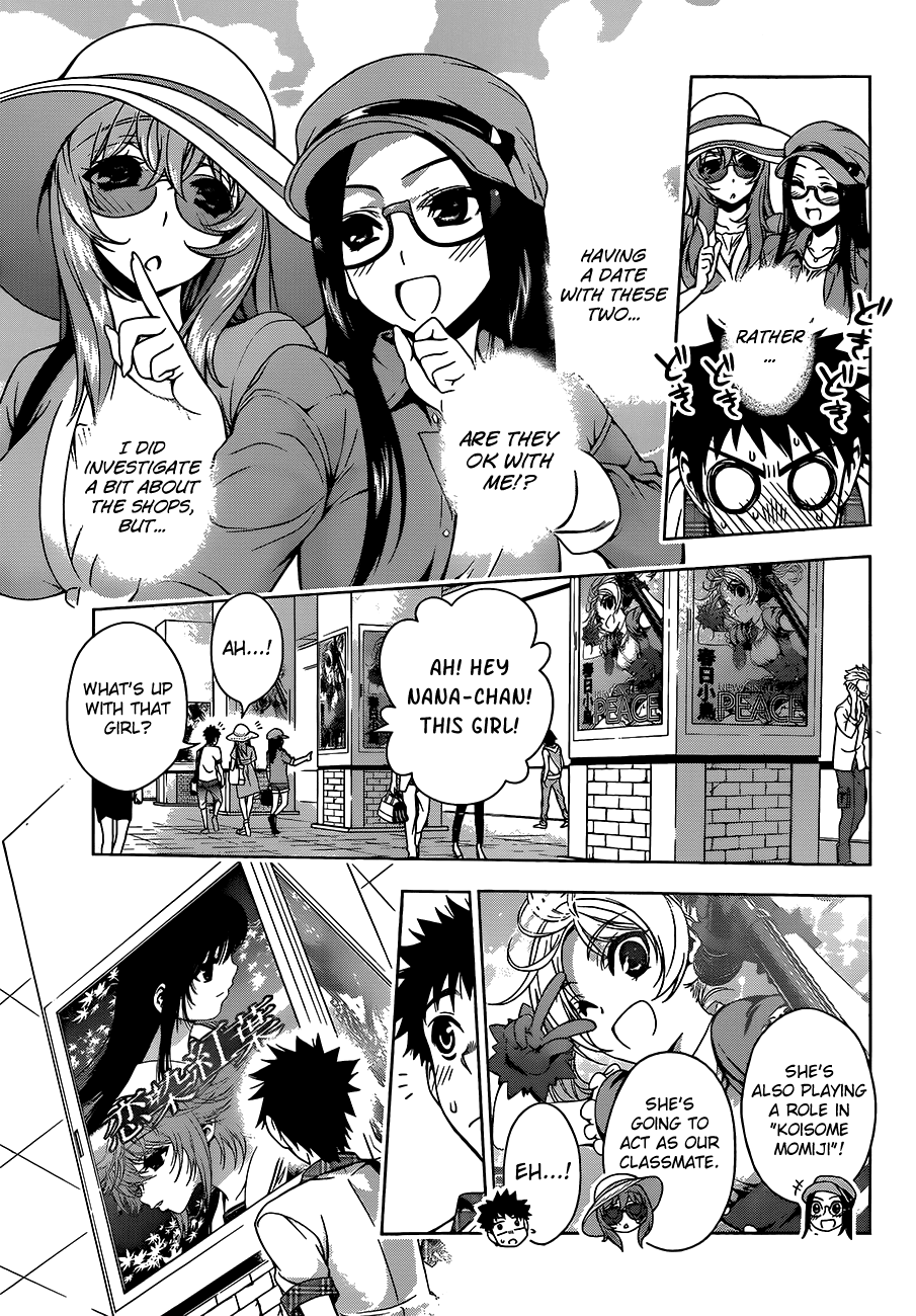 Koisome Momiji Chapter 10 page 5 - Chapter 10: Three Person Date