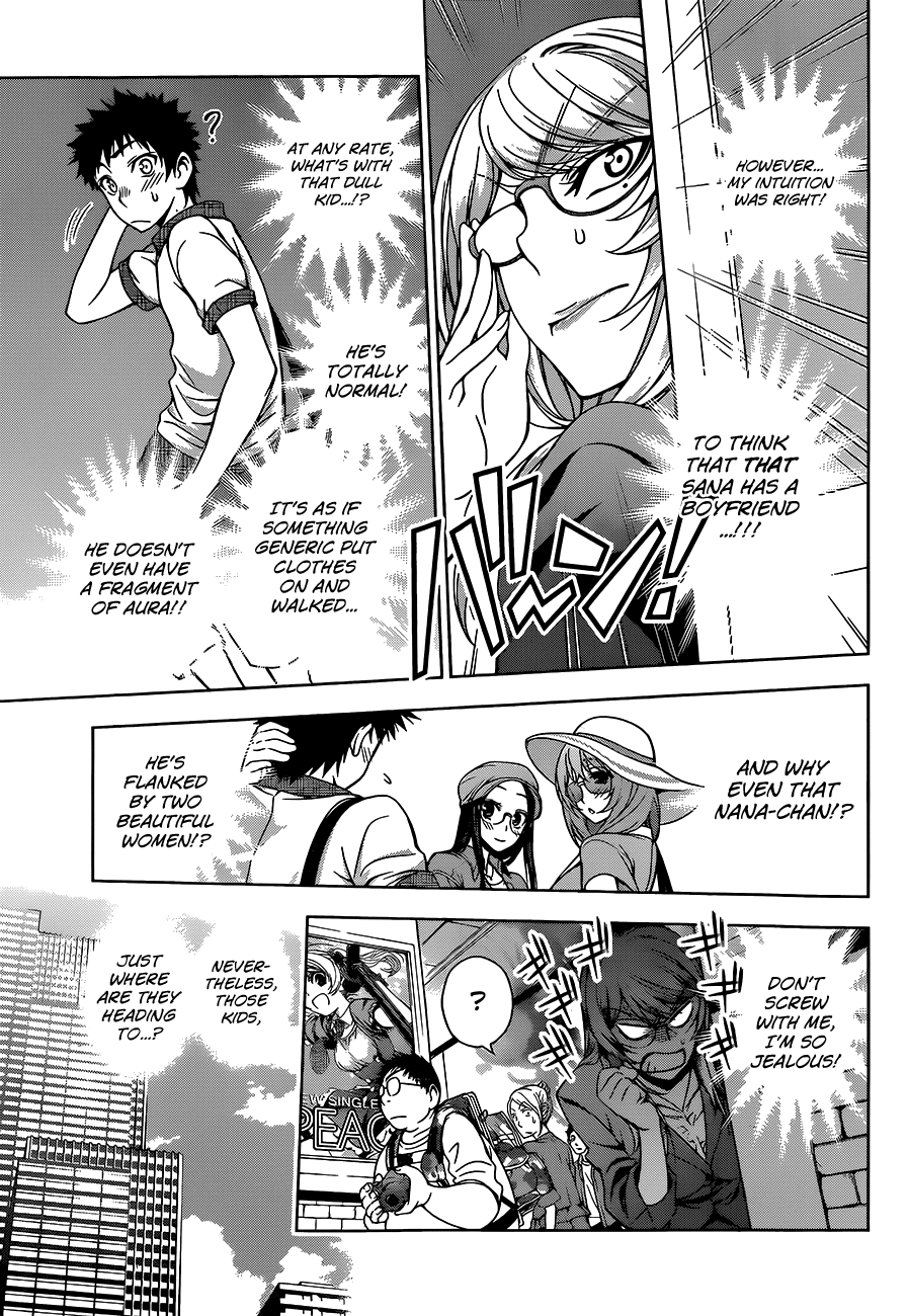 Koisome Momiji Chapter 10 page 7 - Chapter 10: Three Person Date