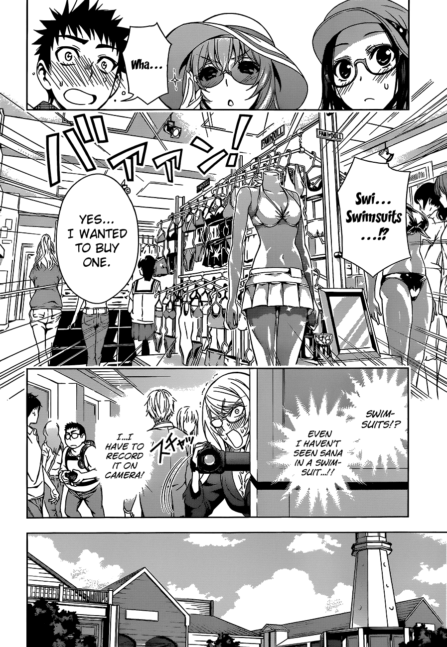 Koisome Momiji Chapter 10 page 8 - Chapter 10: Three Person Date