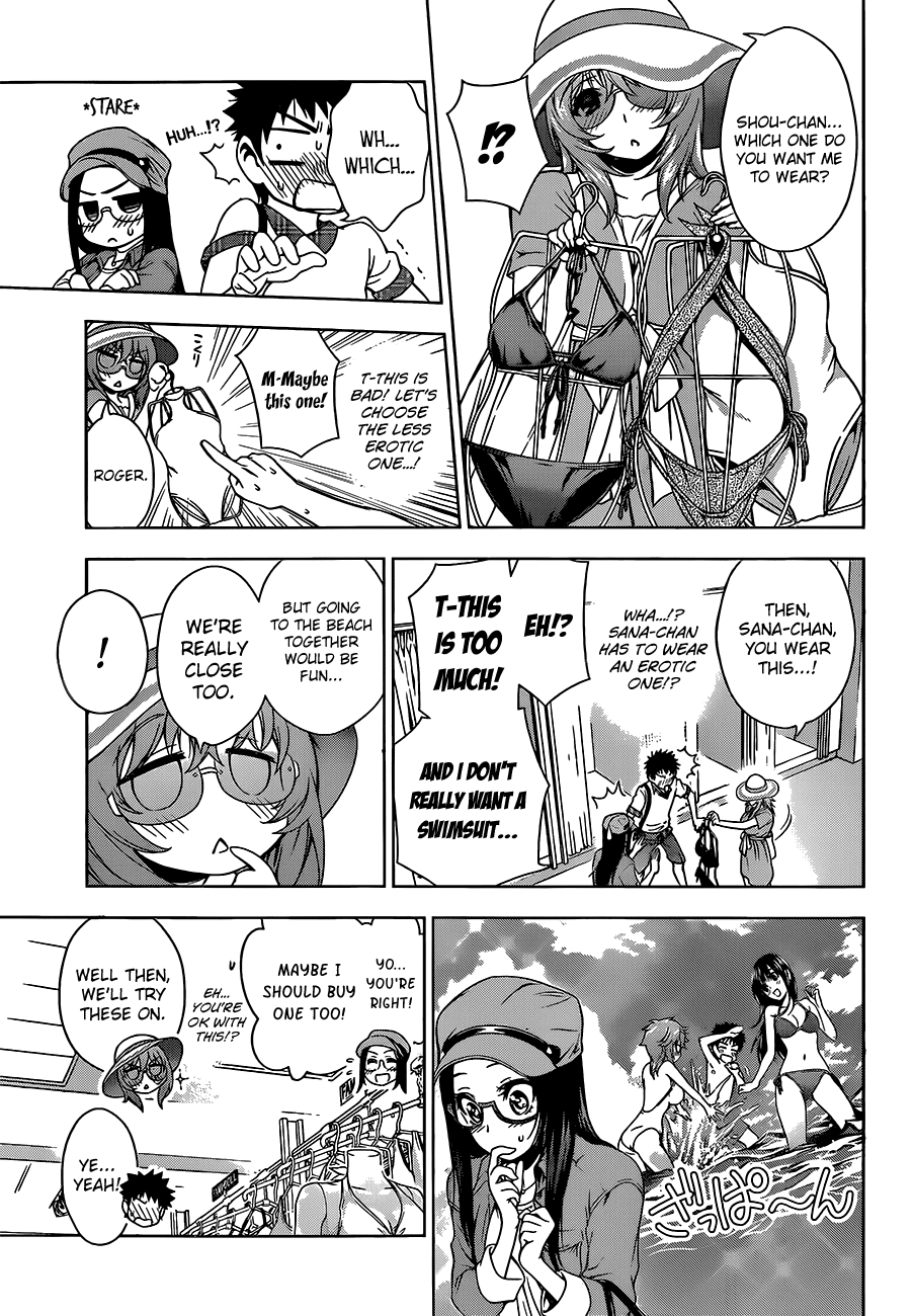 Koisome Momiji Chapter 10 page 9 - Chapter 10: Three Person Date