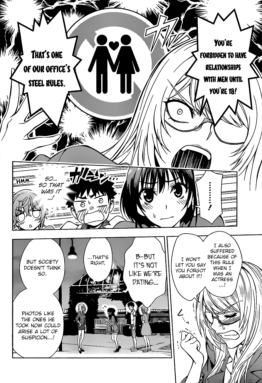 Koisome Momiji Chapter 11 page 10 - Chapter 11: My Heart Beats Fast