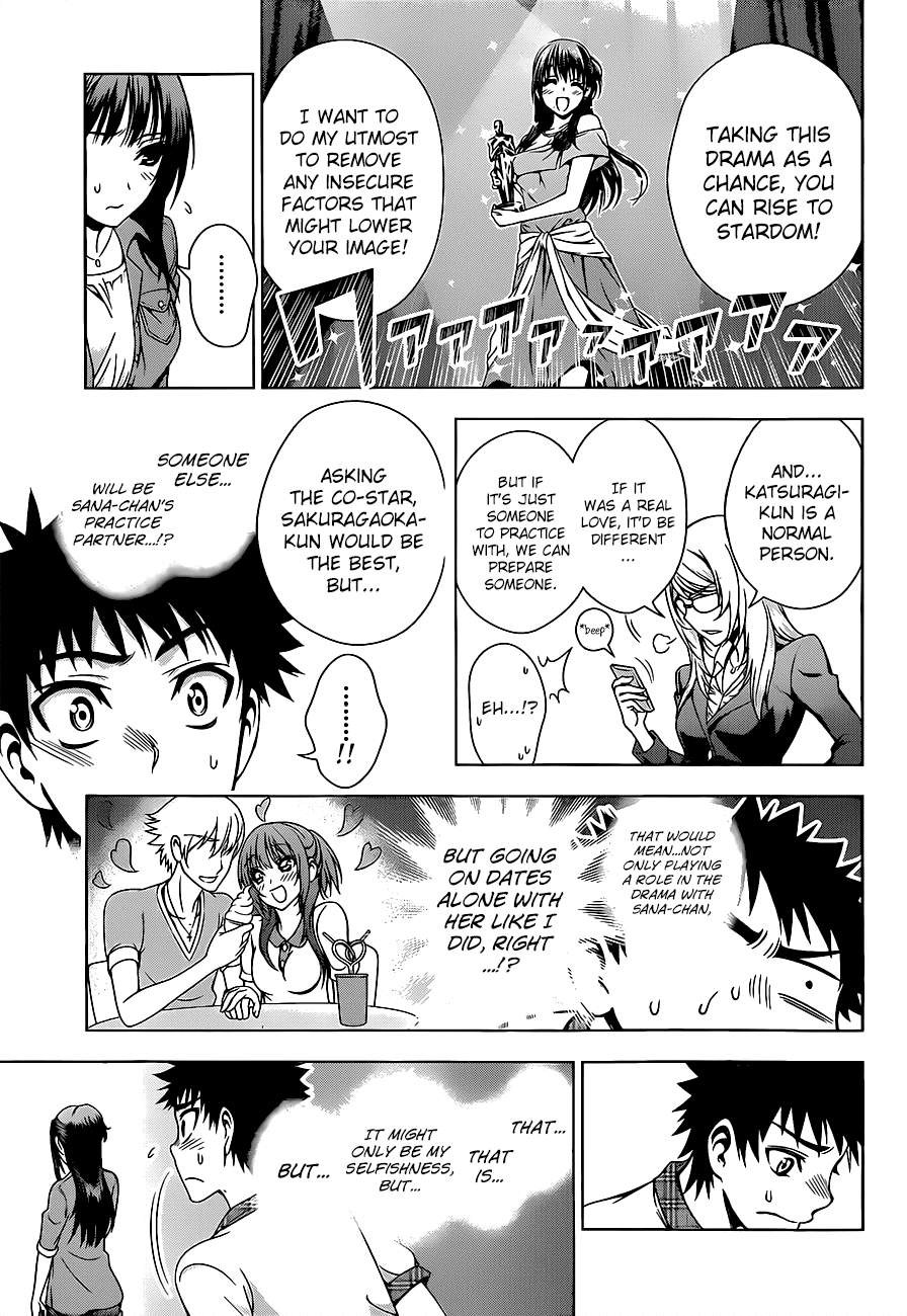 Koisome Momiji Chapter 11 page 11 - Chapter 11: My Heart Beats Fast