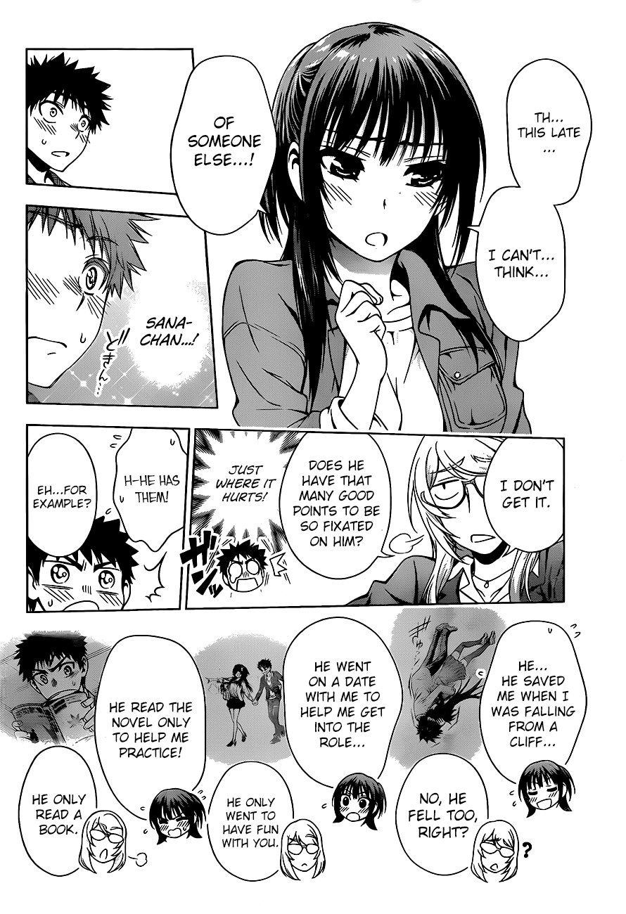 Koisome Momiji Chapter 11 page 12 - Chapter 11: My Heart Beats Fast