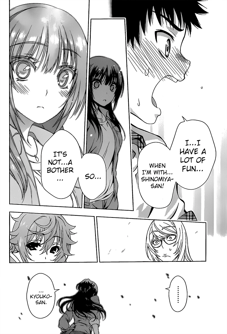 Koisome Momiji Chapter 11 page 14 - Chapter 11: My Heart Beats Fast