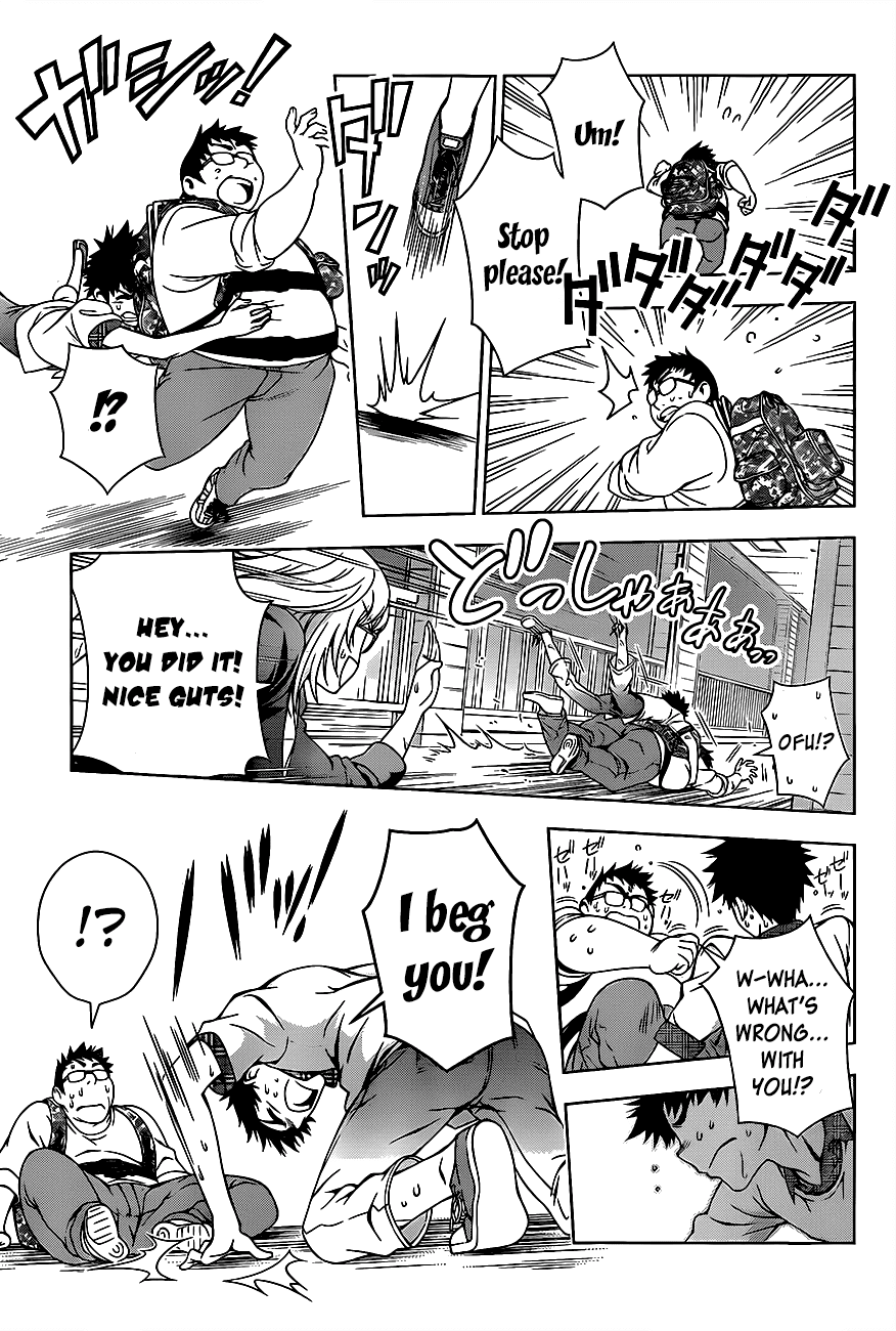 Koisome Momiji Chapter 11 page 5 - Chapter 11: My Heart Beats Fast