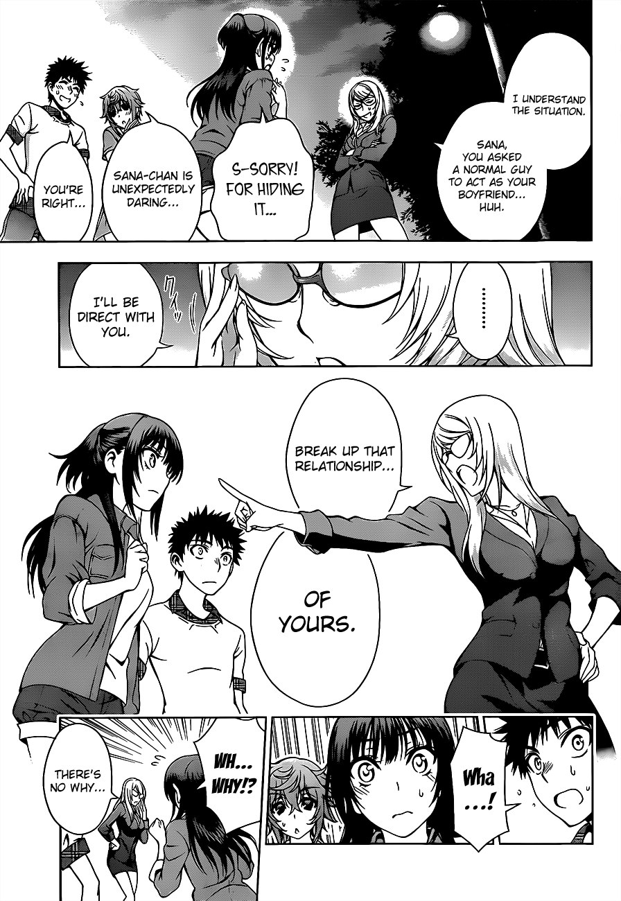 Koisome Momiji Chapter 11 page 9 - Chapter 11: My Heart Beats Fast