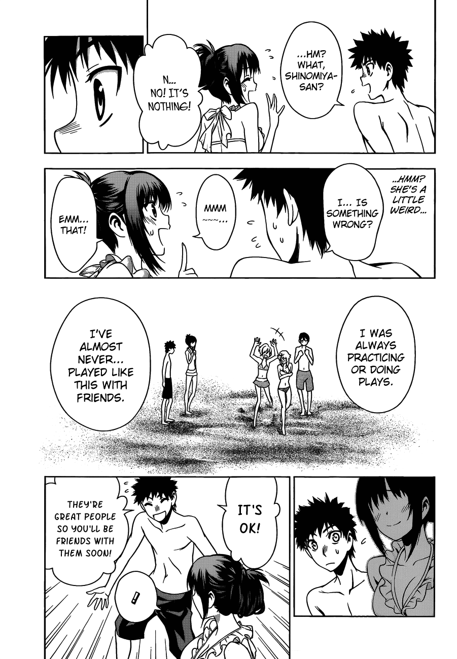 Koisome Momiji Chapter 12 page 11 - Chapter 12: The Beach? The Beach! The Beach!?