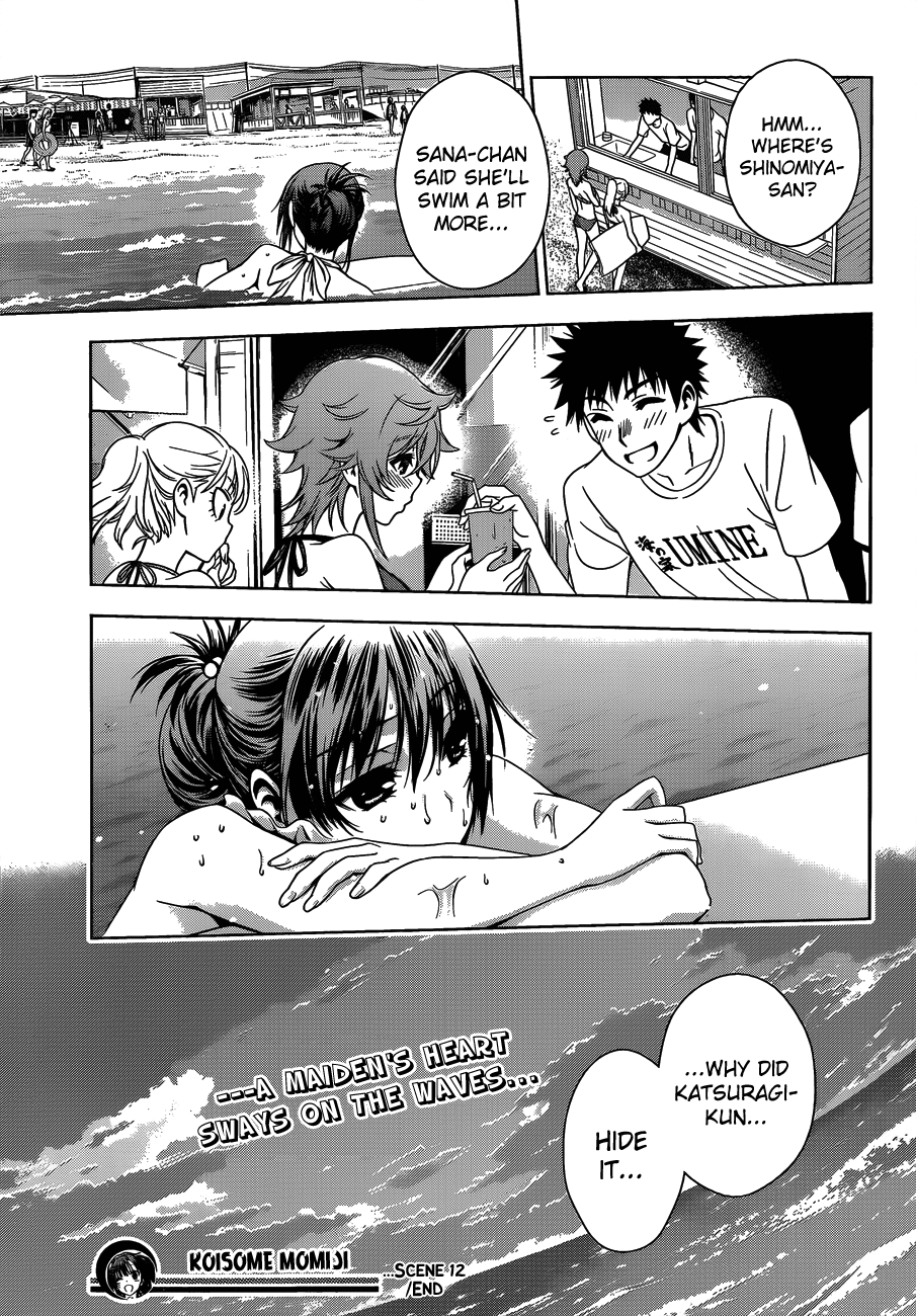 Koisome Momiji Chapter 12 page 19 - Chapter 12: The Beach? The Beach! The Beach!?
