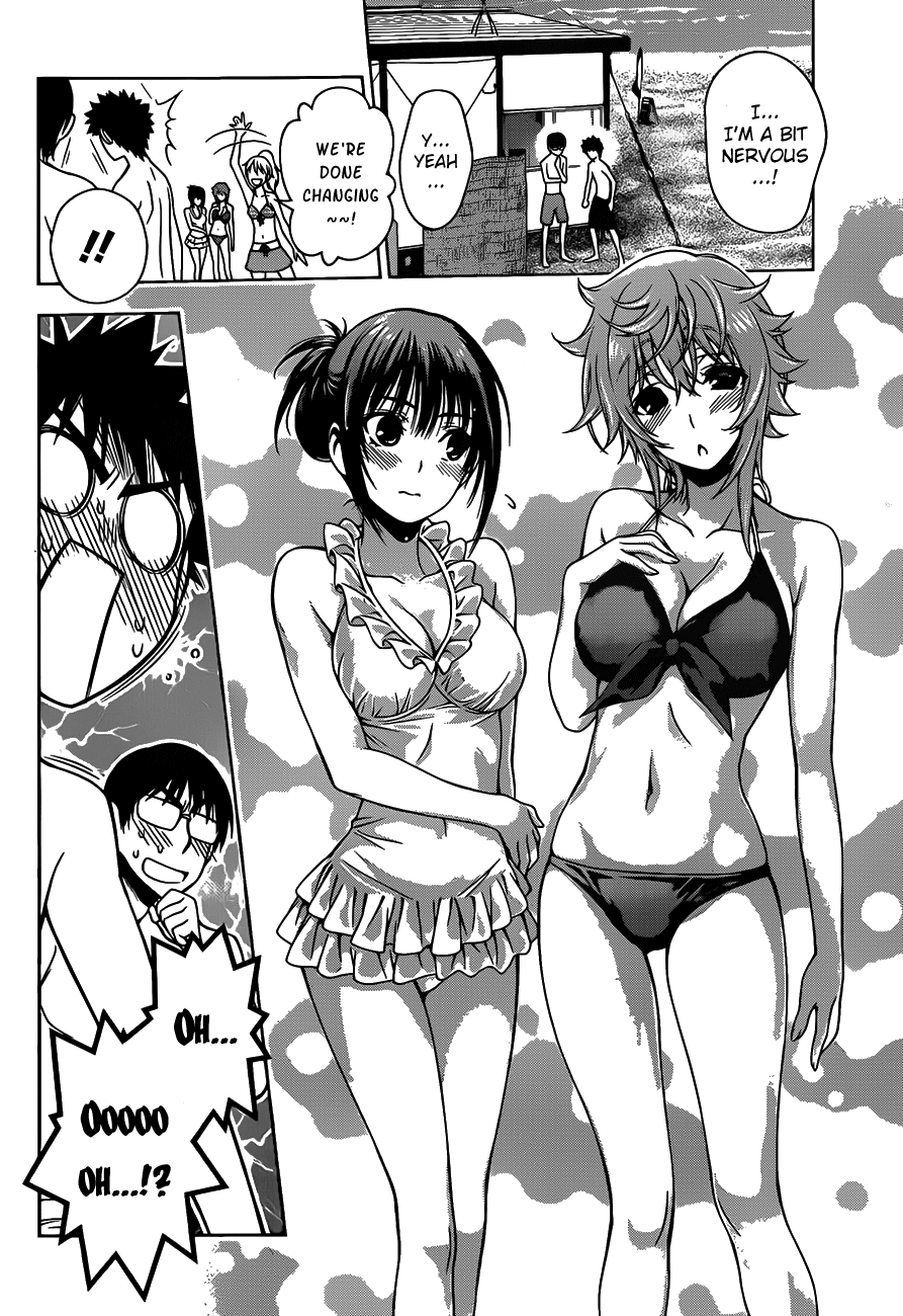Koisome Momiji Chapter 12 page 8 - Chapter 12: The Beach? The Beach! The Beach!?