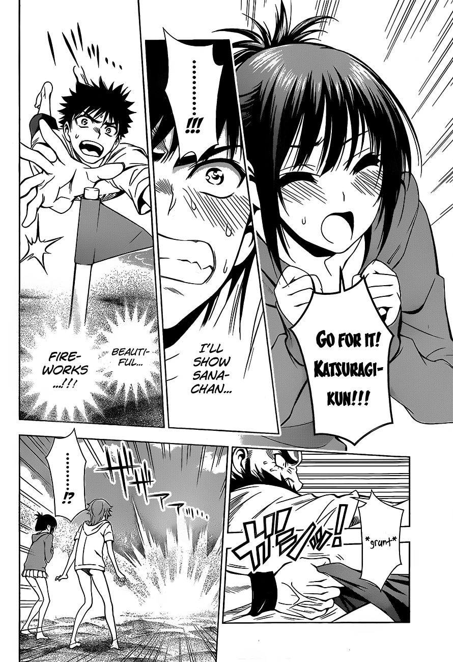 Koisome Momiji Chapter 13 page 10 - Chapter 13: Fireworks