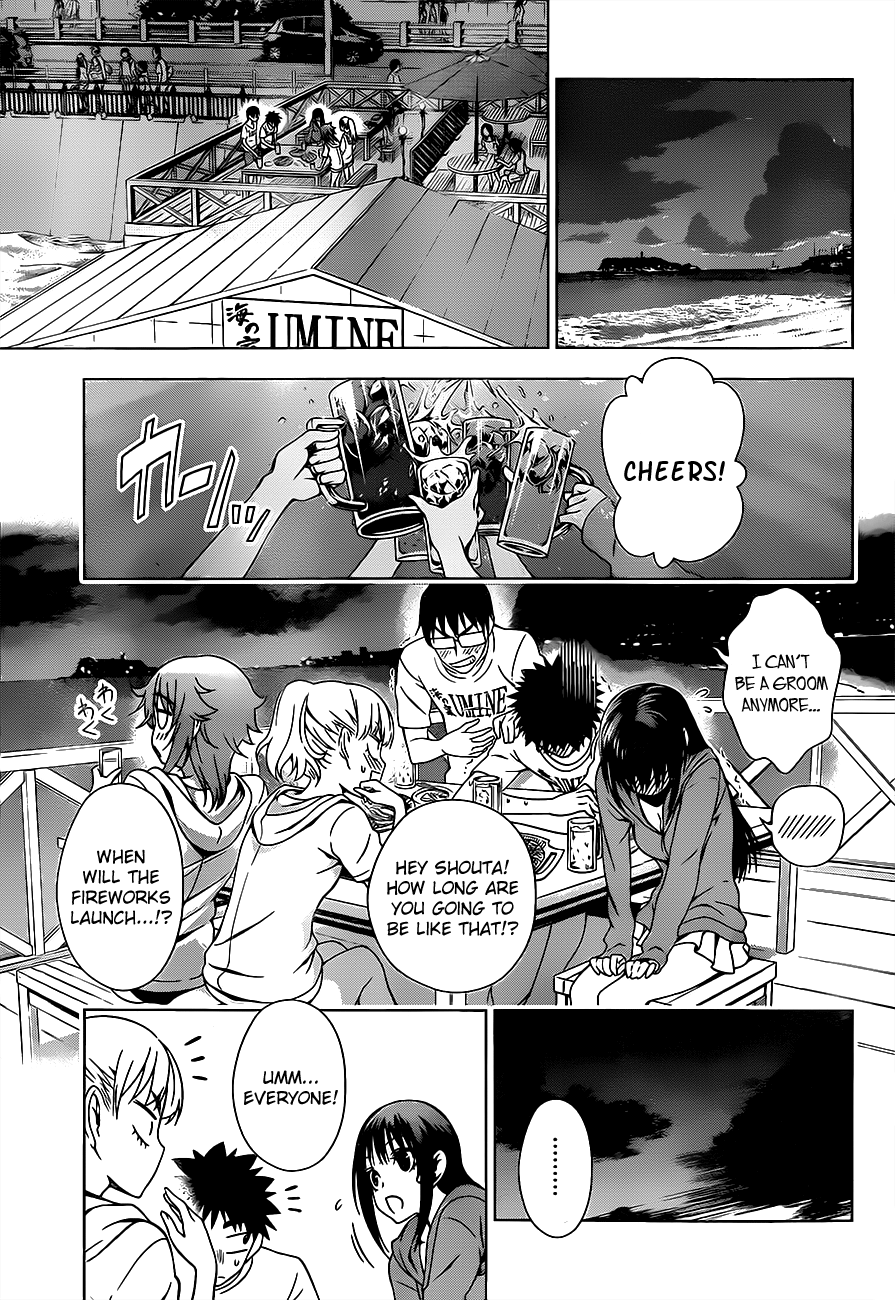 Koisome Momiji Chapter 13 page 13 - Chapter 13: Fireworks