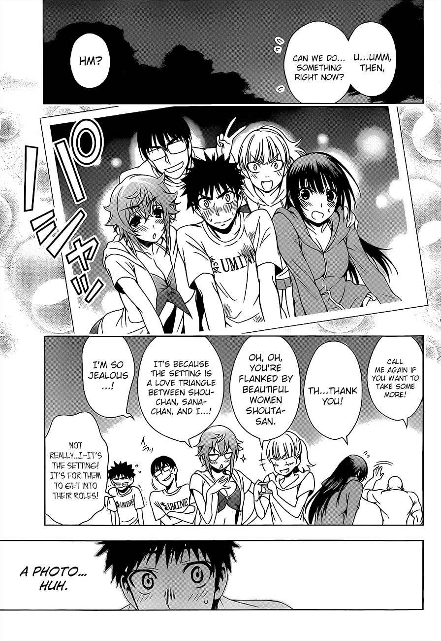 Koisome Momiji Chapter 13 page 15 - Chapter 13: Fireworks