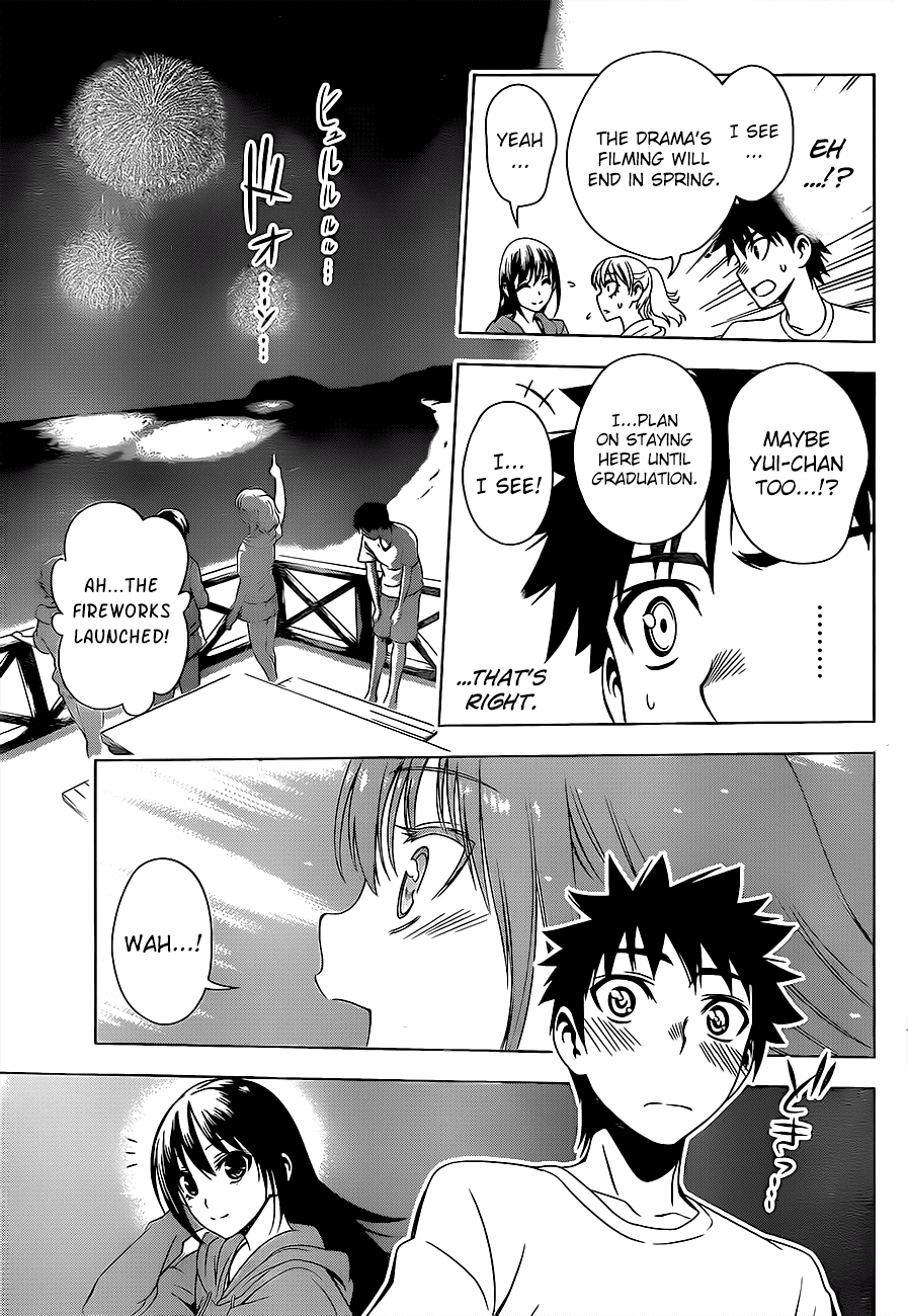 Koisome Momiji Chapter 13 page 17 - Chapter 13: Fireworks