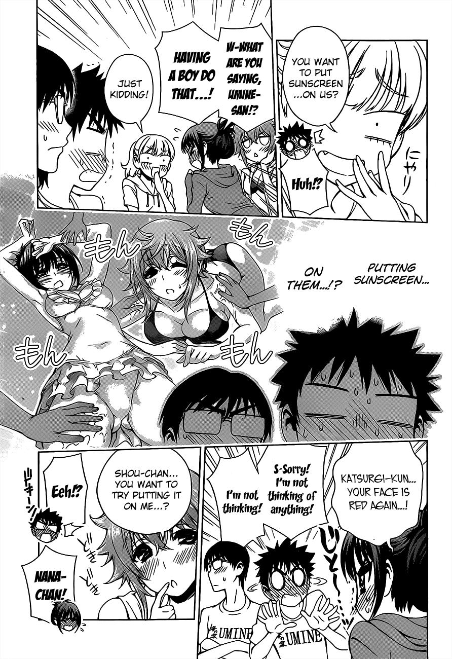 Koisome Momiji Chapter 13 page 3 - Chapter 13: Fireworks