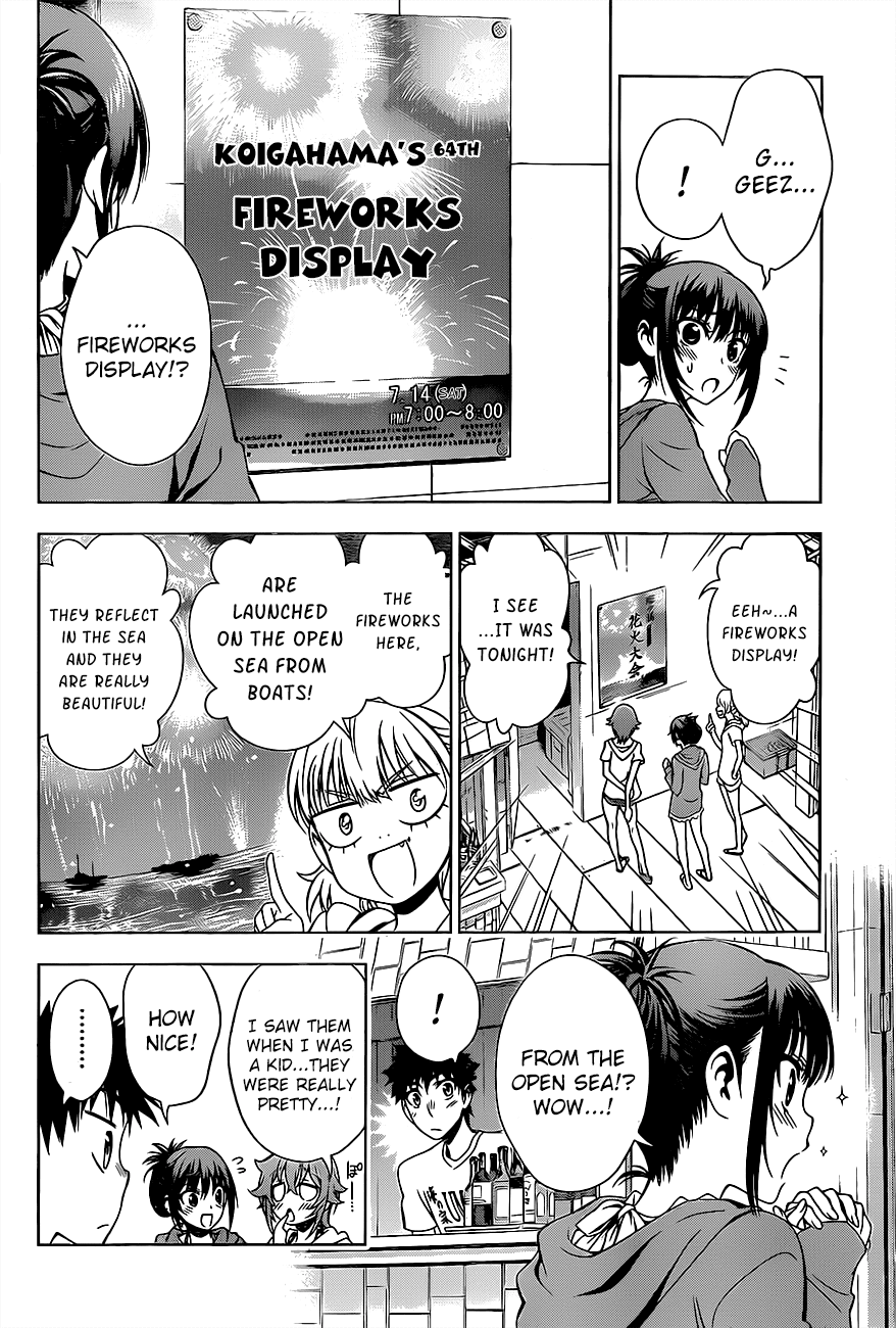 Koisome Momiji Chapter 13 page 4 - Chapter 13: Fireworks