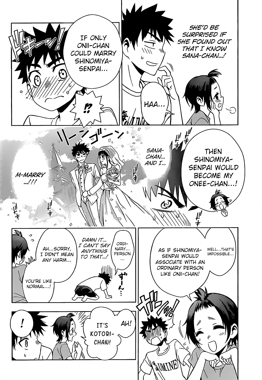 Koisome Momiji Chapter 15 page 10 - Chapter 15: A Small Bird Flew Down