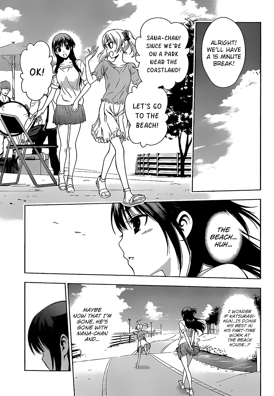 Koisome Momiji Chapter 15 page 13 - Chapter 15: A Small Bird Flew Down