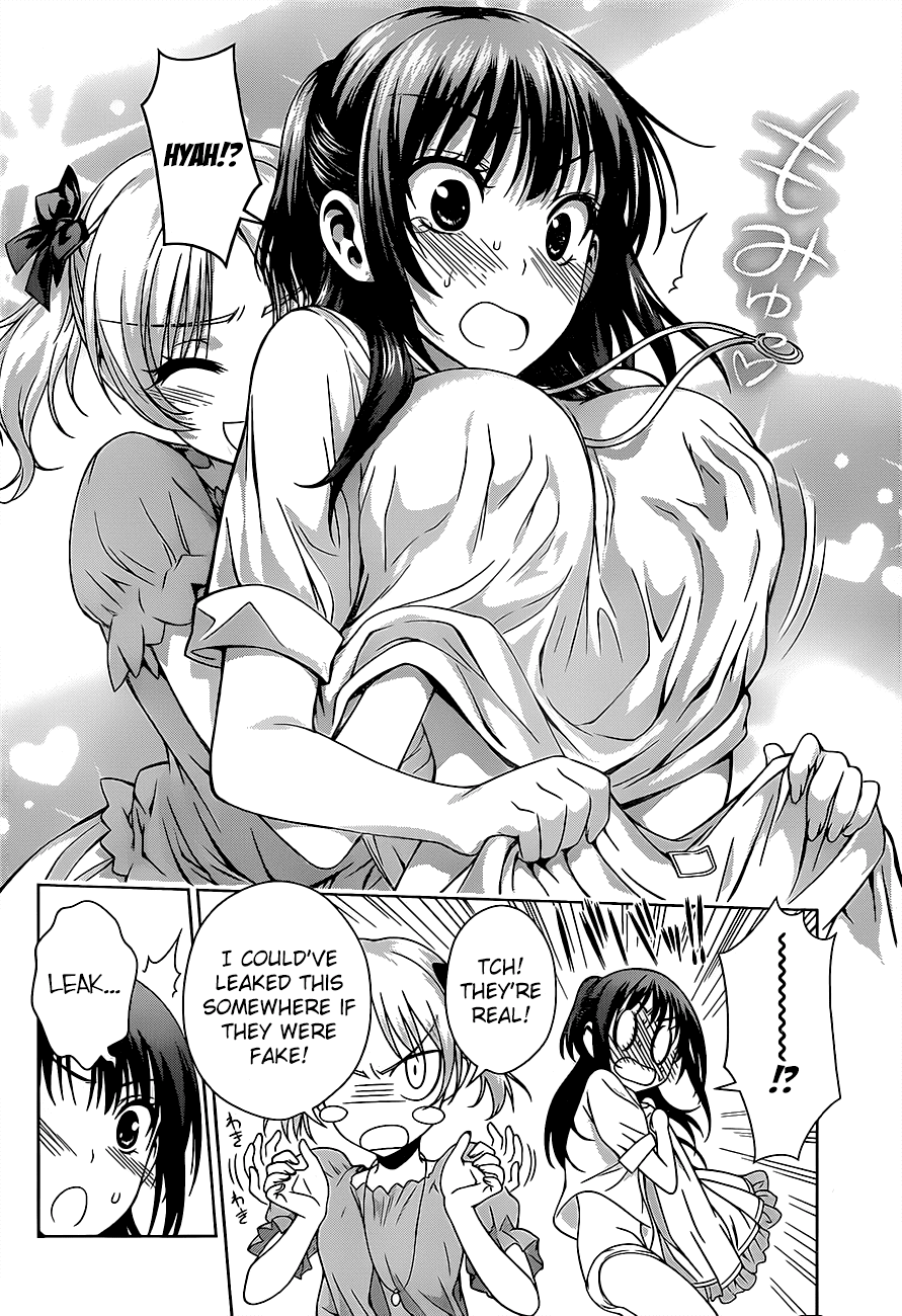 Koisome Momiji Chapter 15 page 16 - Chapter 15: A Small Bird Flew Down