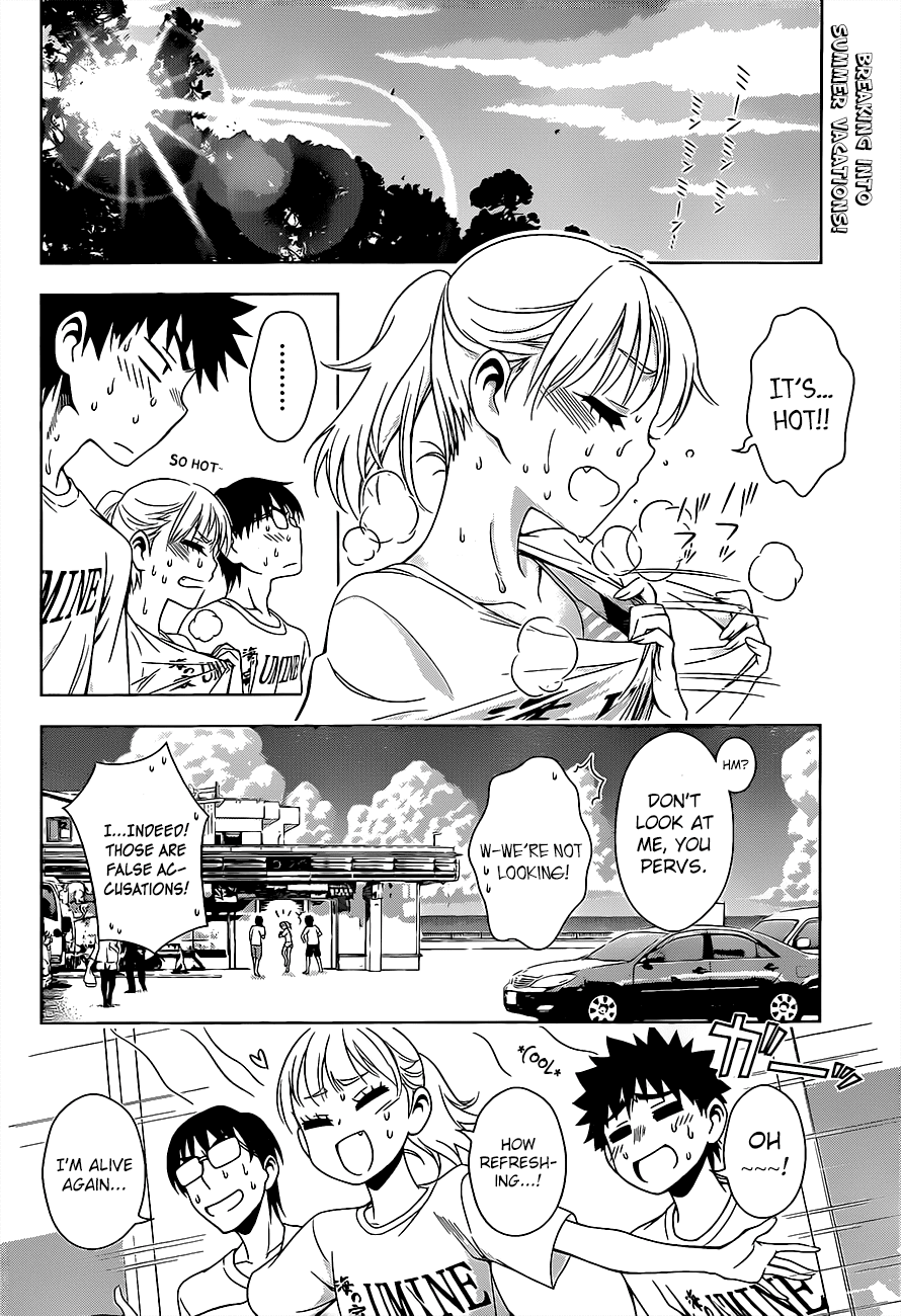 Koisome Momiji Chapter 15 page 2 - Chapter 15: A Small Bird Flew Down