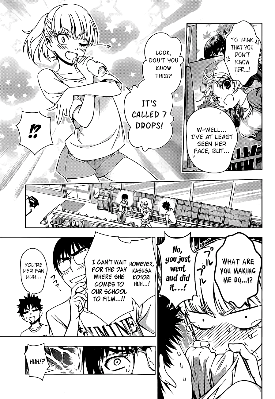 Koisome Momiji Chapter 15 page 5 - Chapter 15: A Small Bird Flew Down