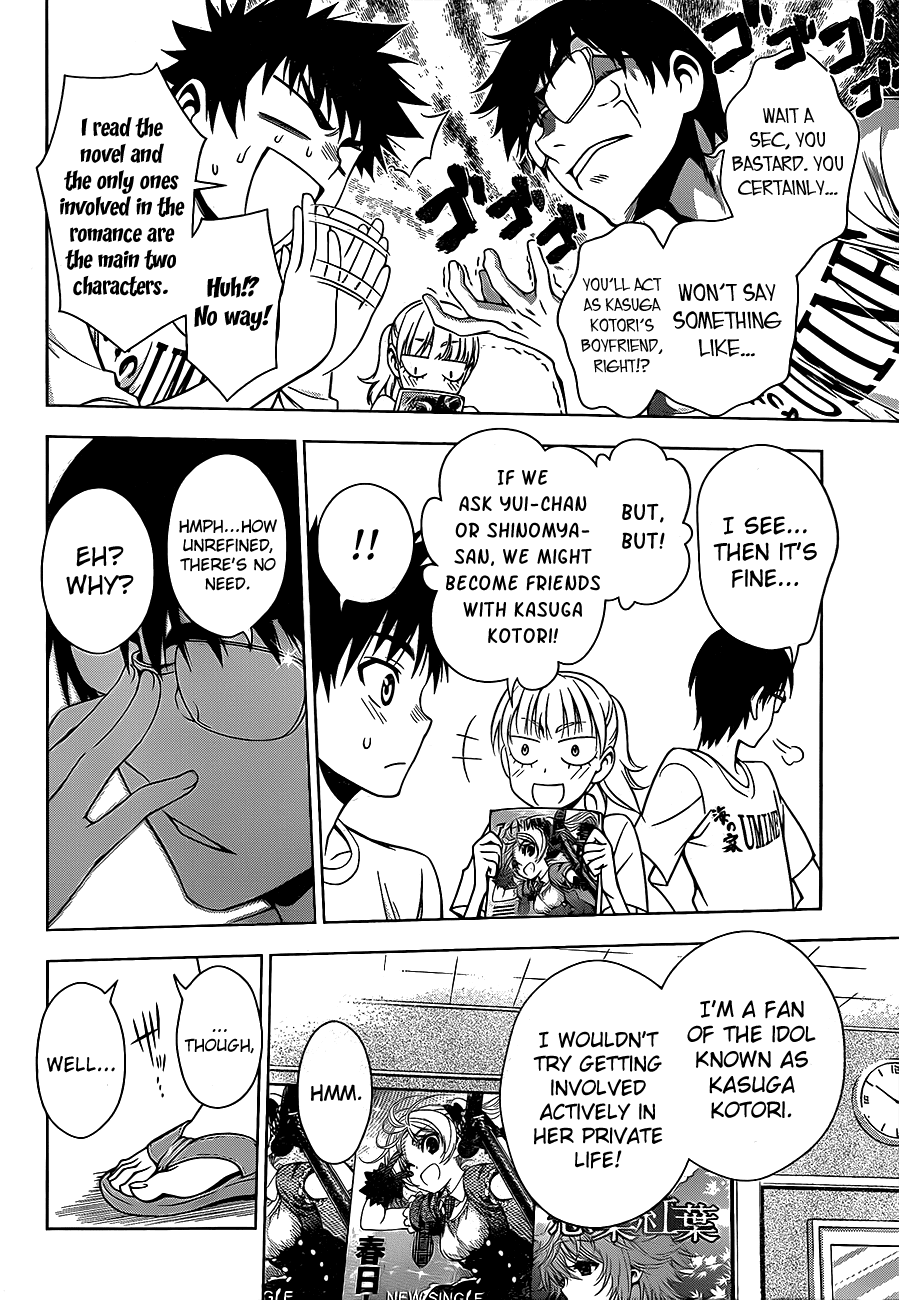Koisome Momiji Chapter 15 page 6 - Chapter 15: A Small Bird Flew Down