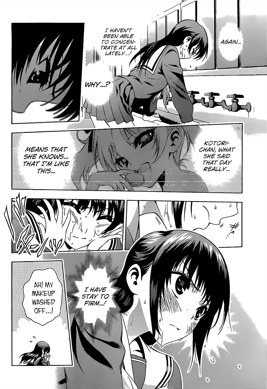 Koisome Momiji Chapter 16 page 13 - Chapter 16: Project Kotori