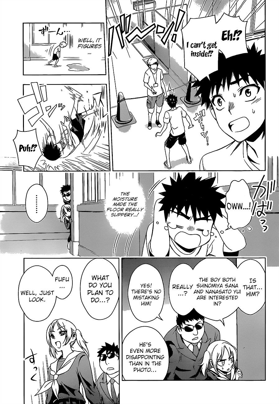 Koisome Momiji Chapter 16 page 14 - Chapter 16: Project Kotori