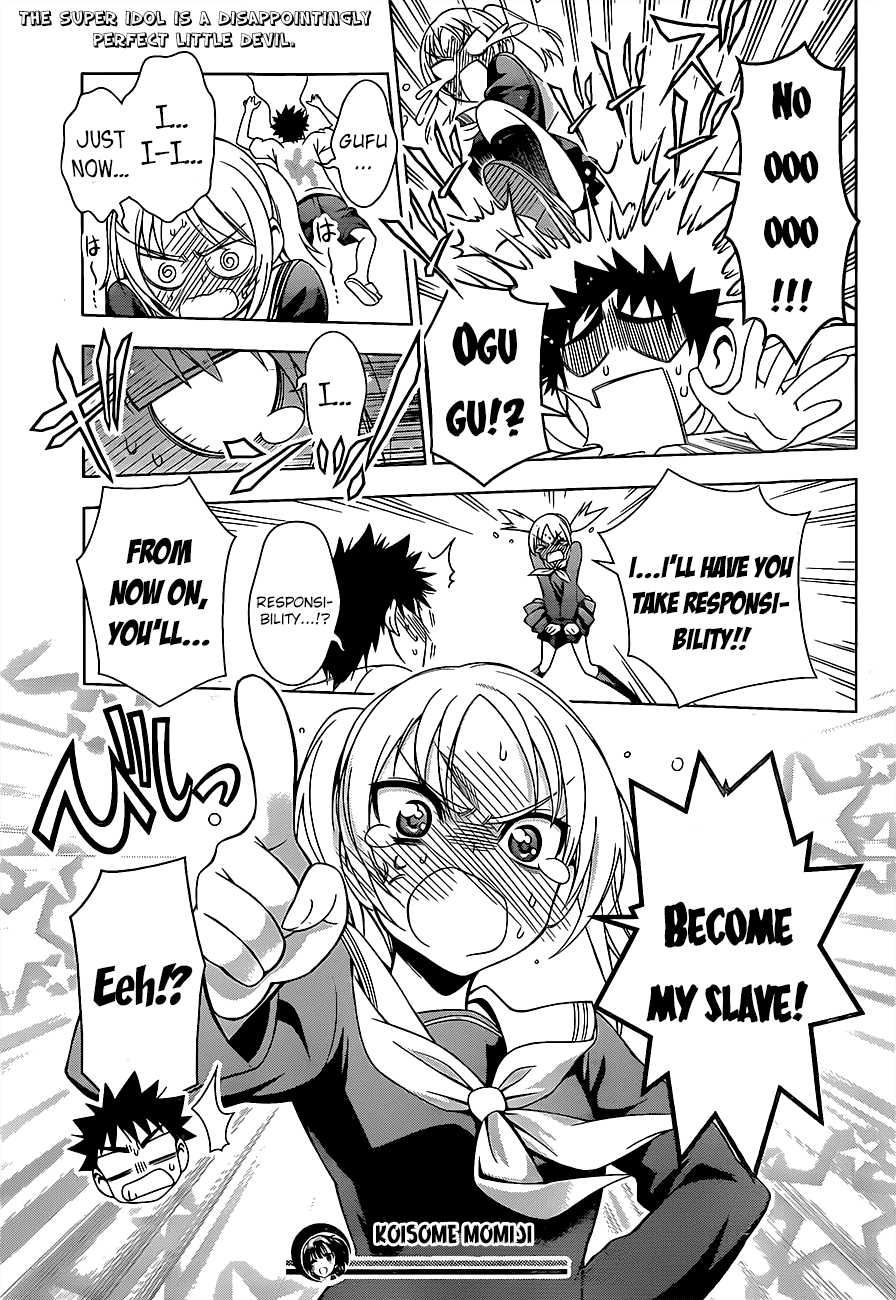 Koisome Momiji Chapter 16 page 18 - Chapter 16: Project Kotori