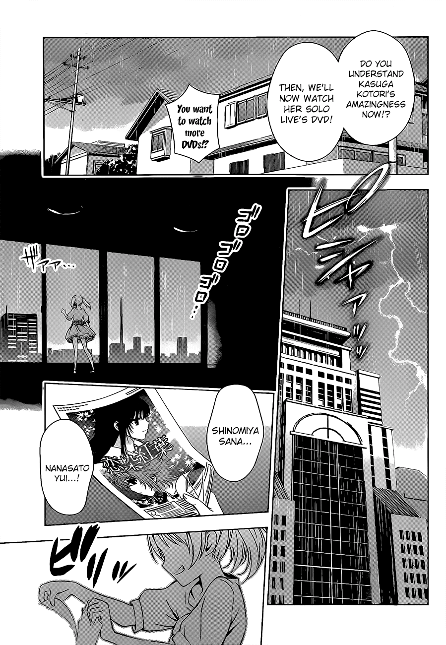 Koisome Momiji Chapter 16 page 6 - Chapter 16: Project Kotori