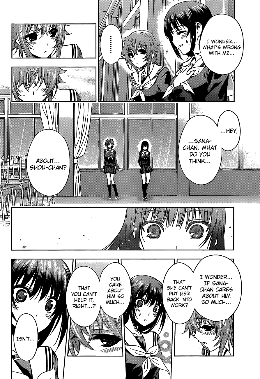Koisome Momiji Chapter 17 page 10 - Chapter 17: It Can't be for Real!?