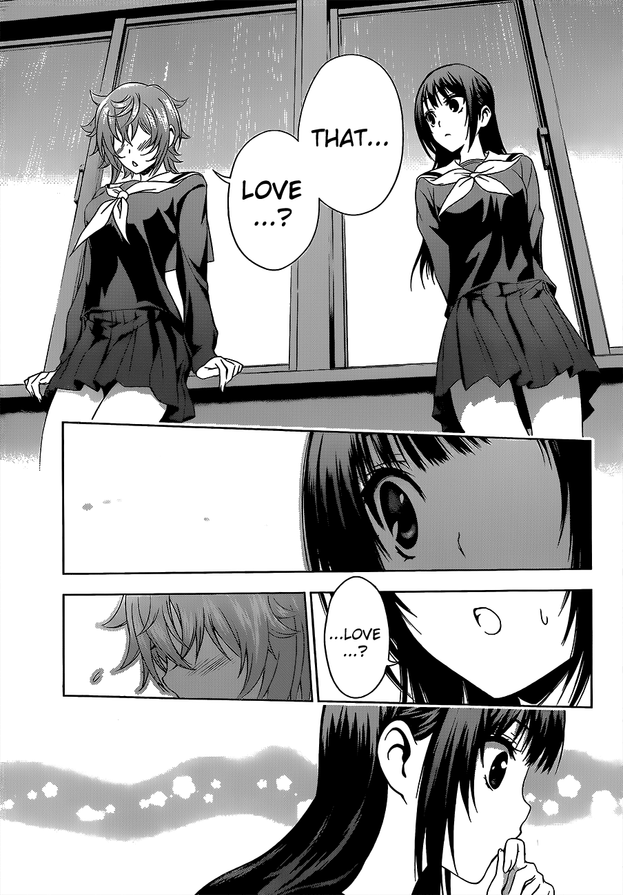 Koisome Momiji Chapter 17 page 11 - Chapter 17: It Can't be for Real!?