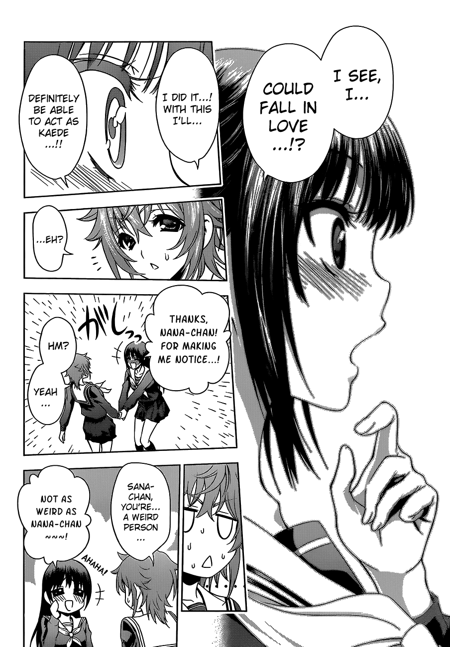 Koisome Momiji Chapter 17 page 12 - Chapter 17: It Can't be for Real!?