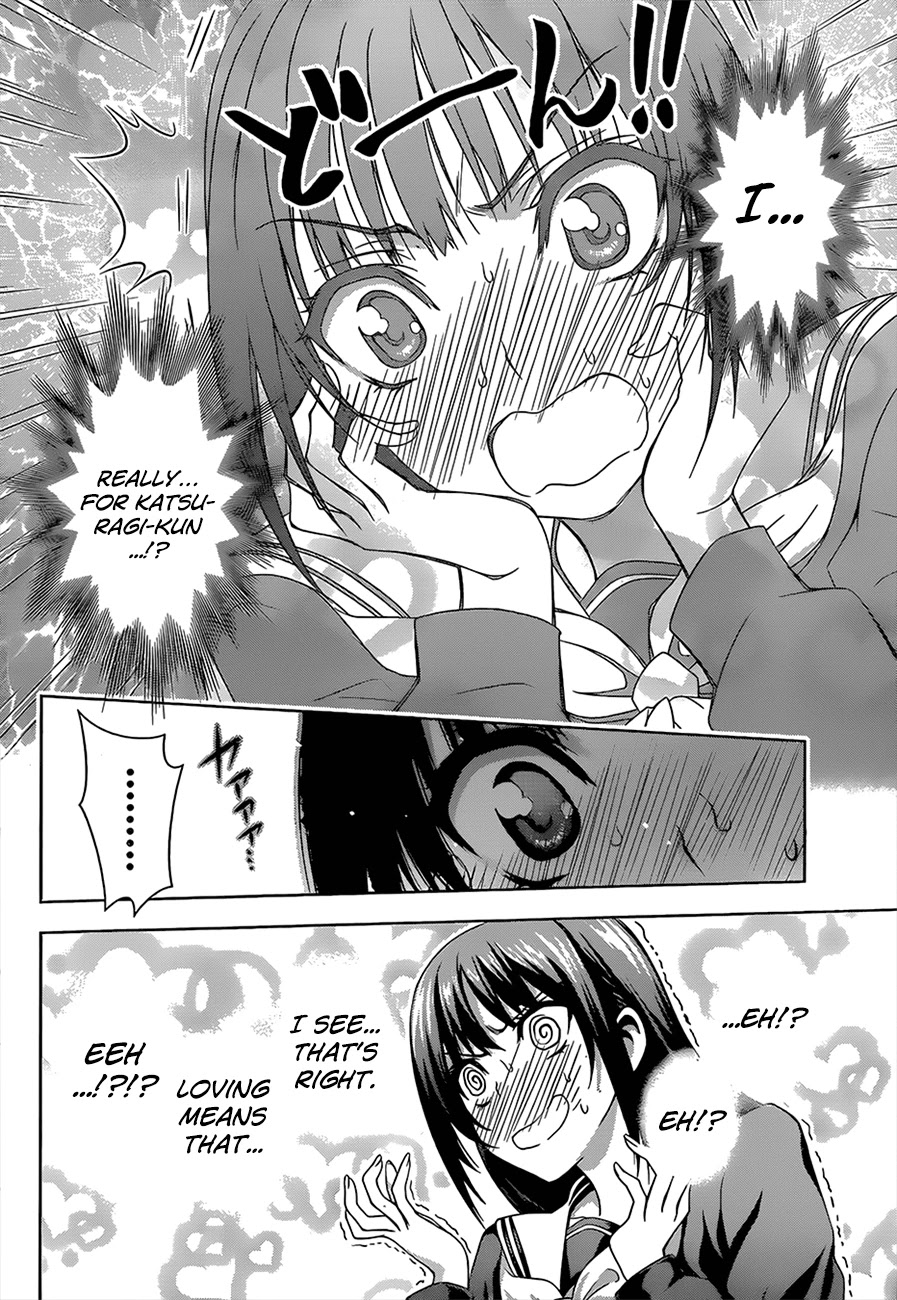 Koisome Momiji Chapter 17 page 14 - Chapter 17: It Can't be for Real!?
